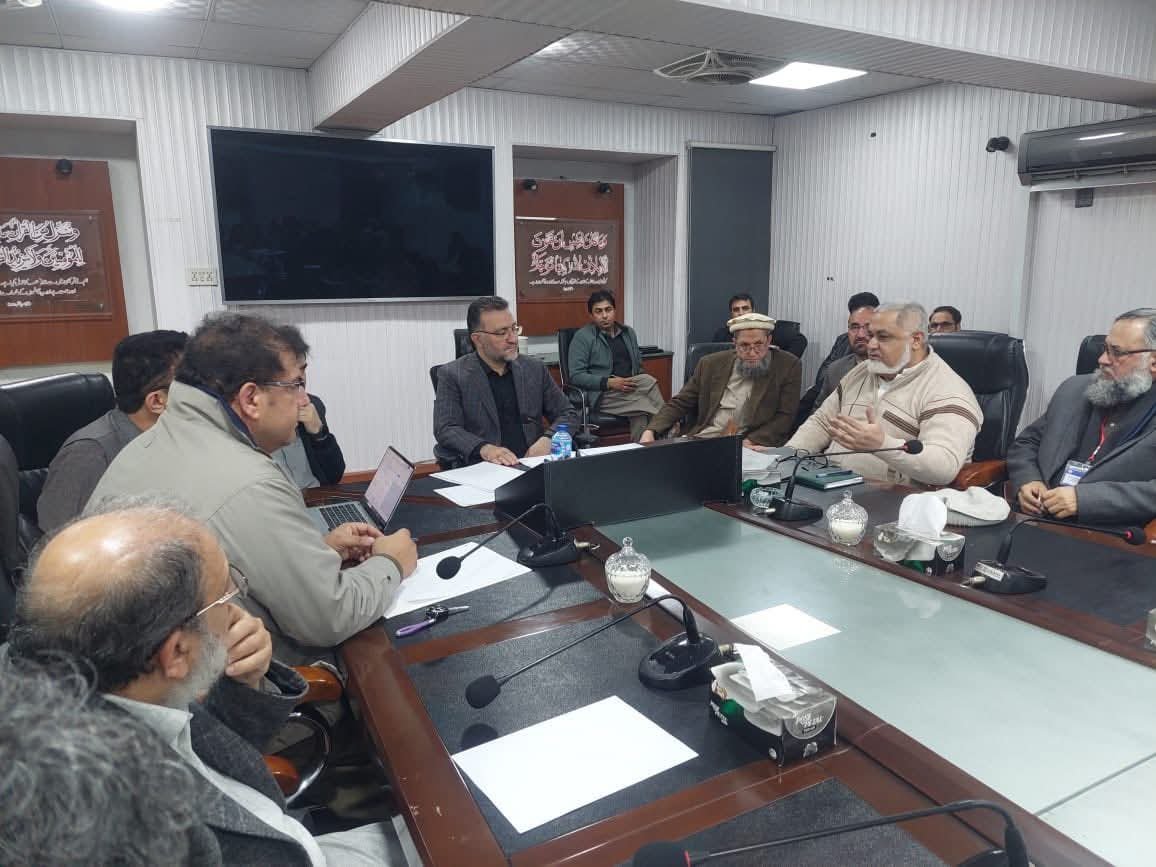 FB_IMG_1766158348232